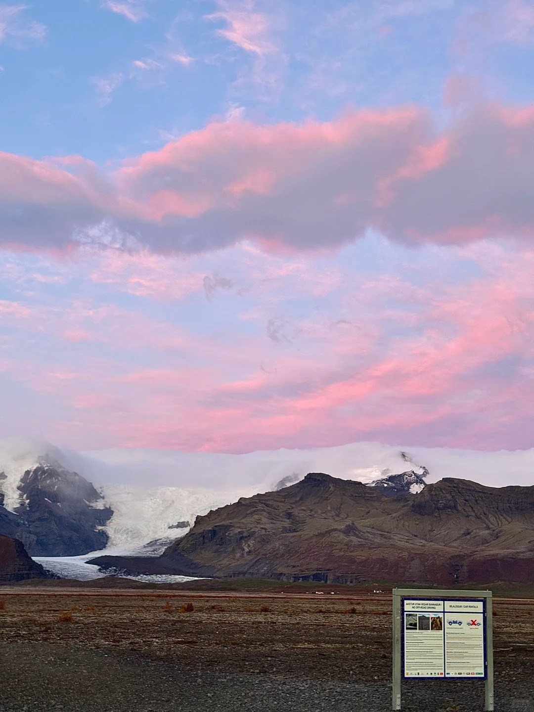 🇮🇸Live photo _一些在冰岛的moment_3_泡泡7崽、 (11).jpg