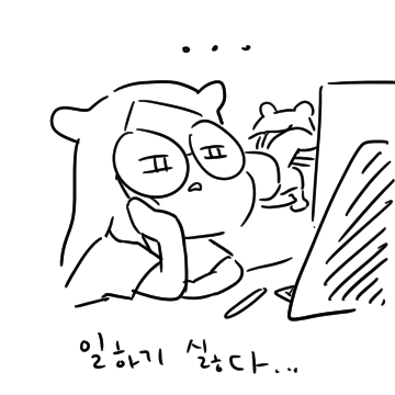 일러스트2.jpg