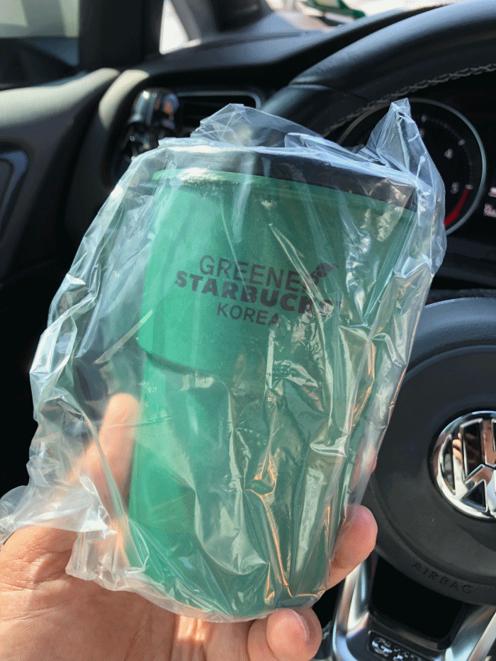 starbucks_2.gif