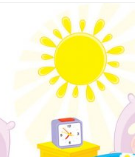 Screenshot_8.png