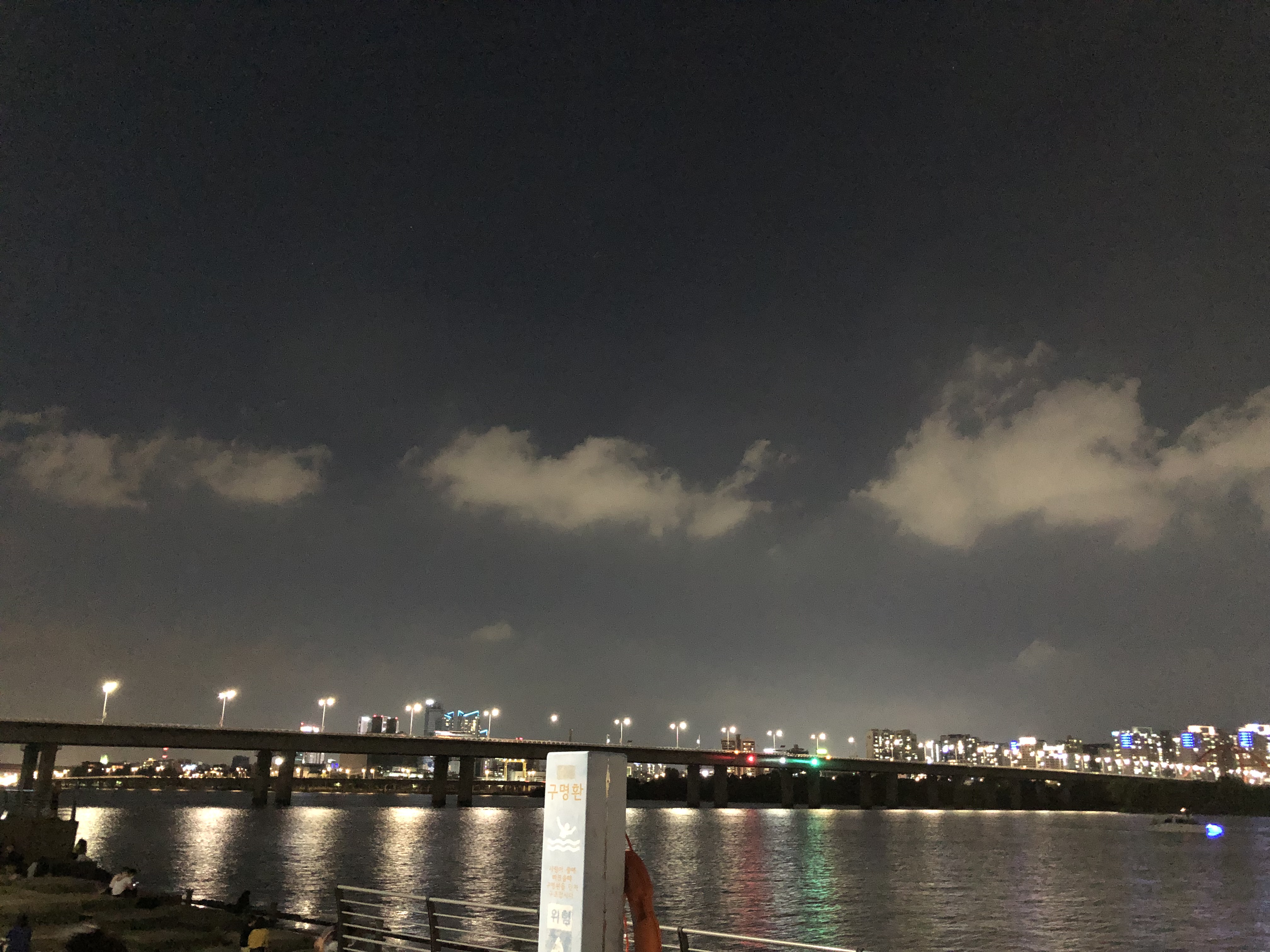 IMG_5598.jpeg