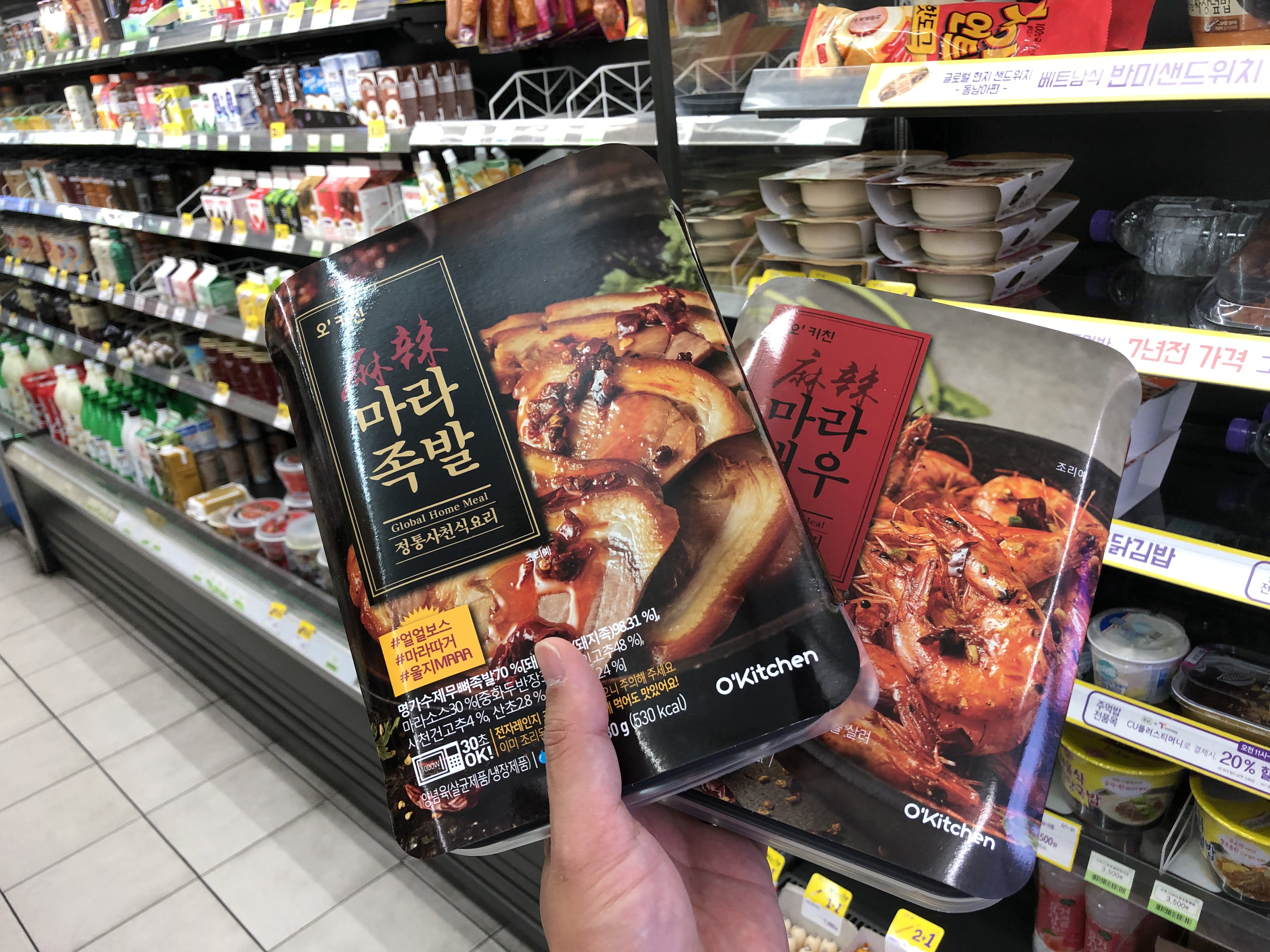 IMG_3336.jpeg