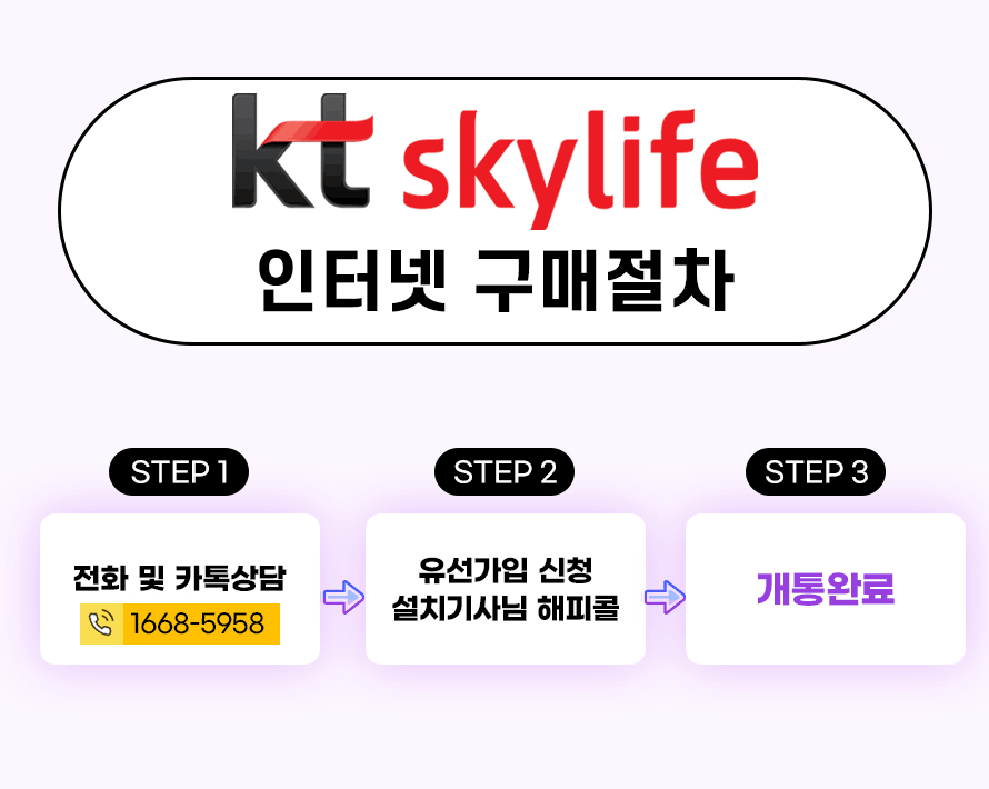 인천6.png