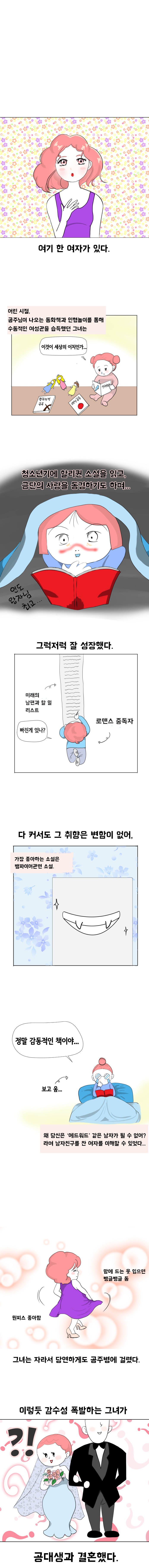 네1.jpg