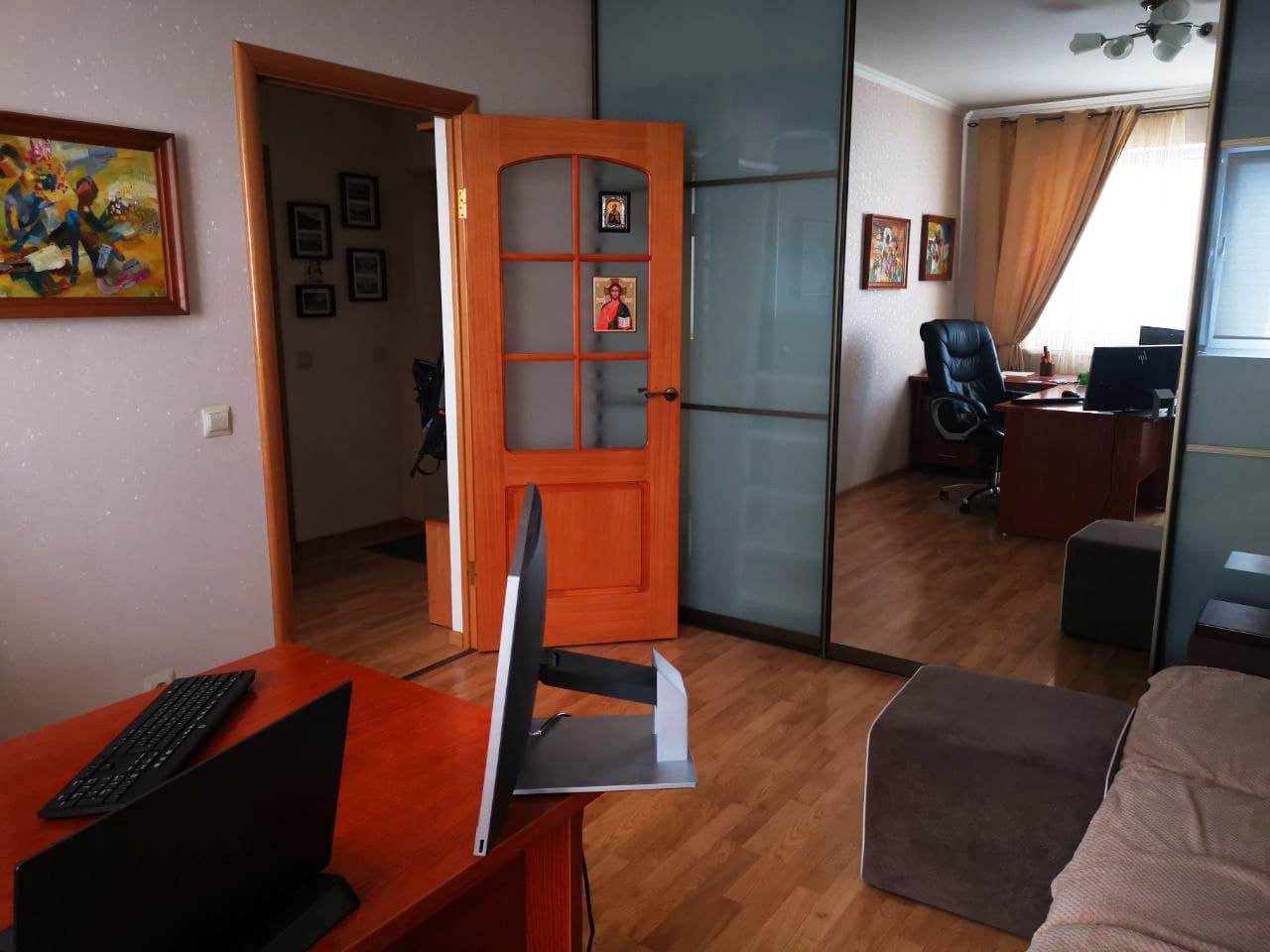 Рабочее место