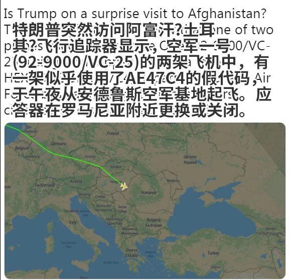 空军一号2.jpg