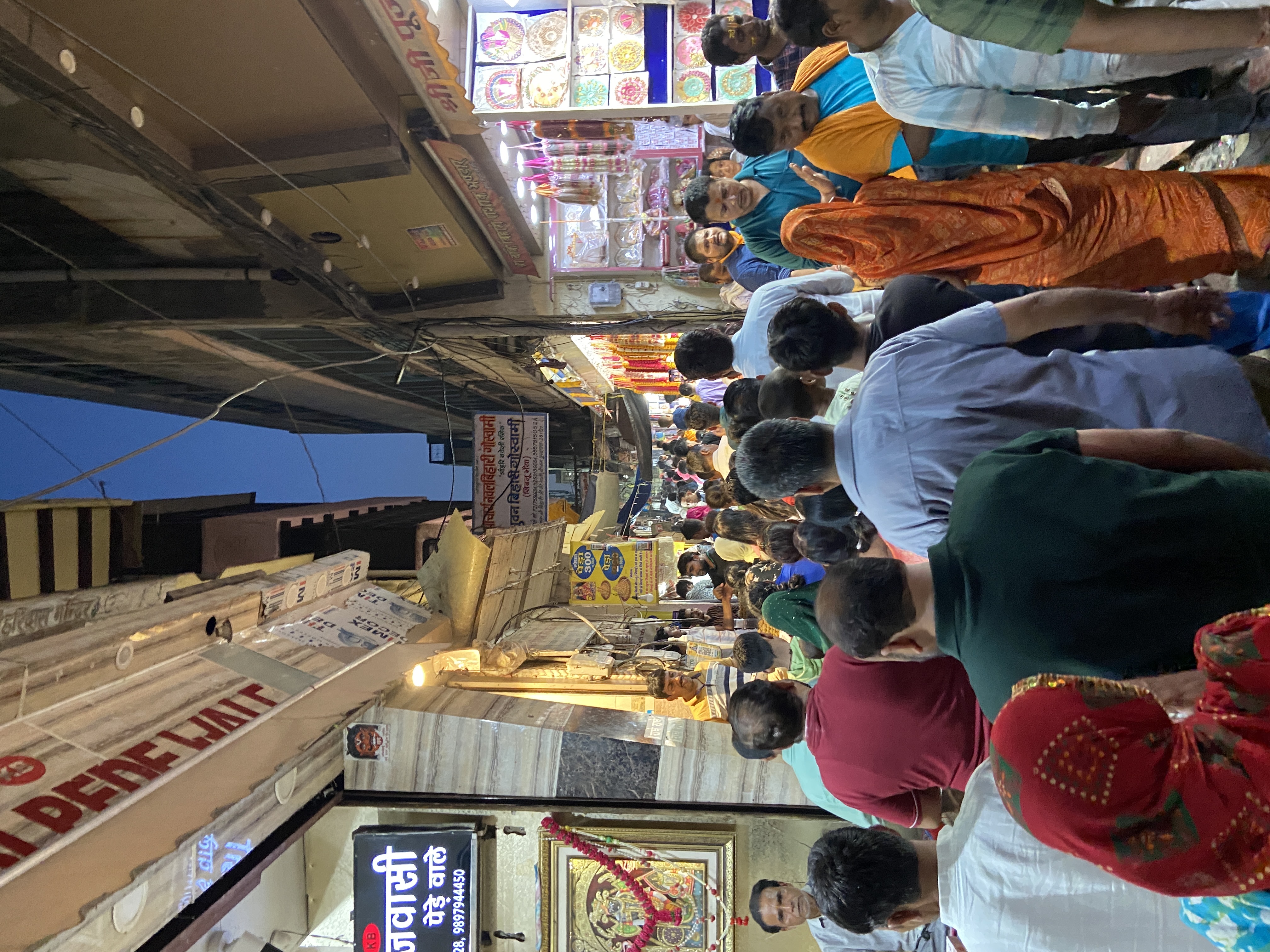 IMG_6264.jpeg