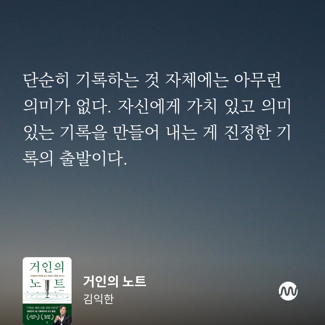 IMG_6220.png