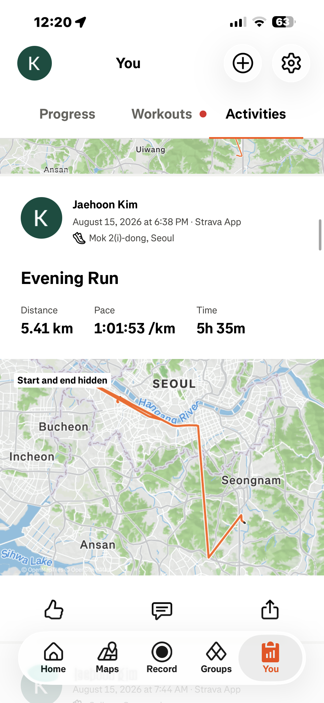 KakaoTalk_20260818_122618792_03.png