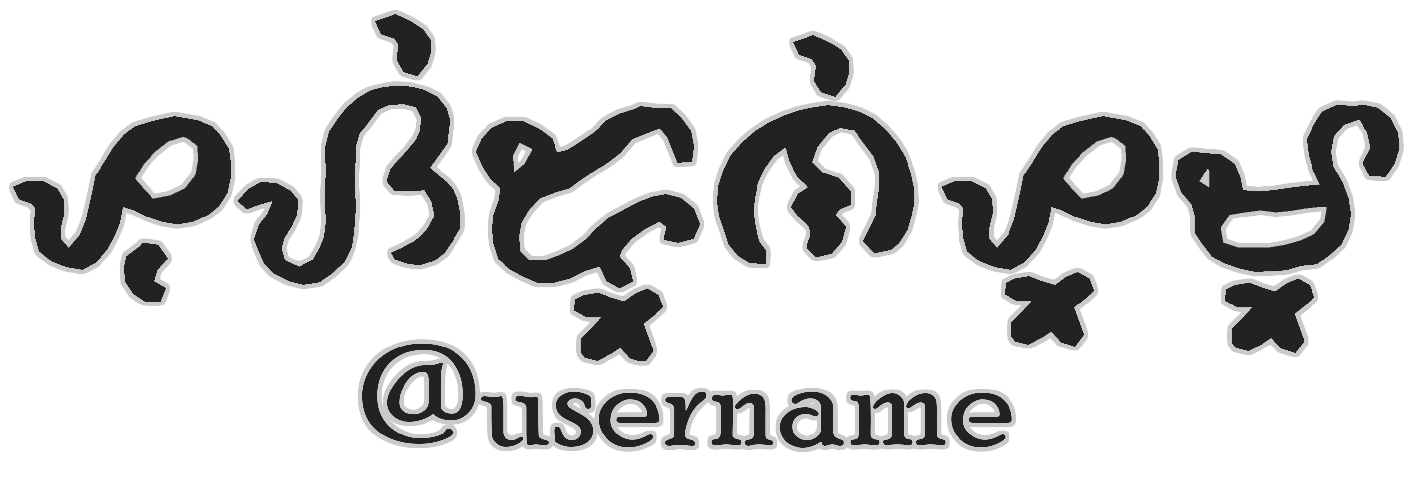 username.png