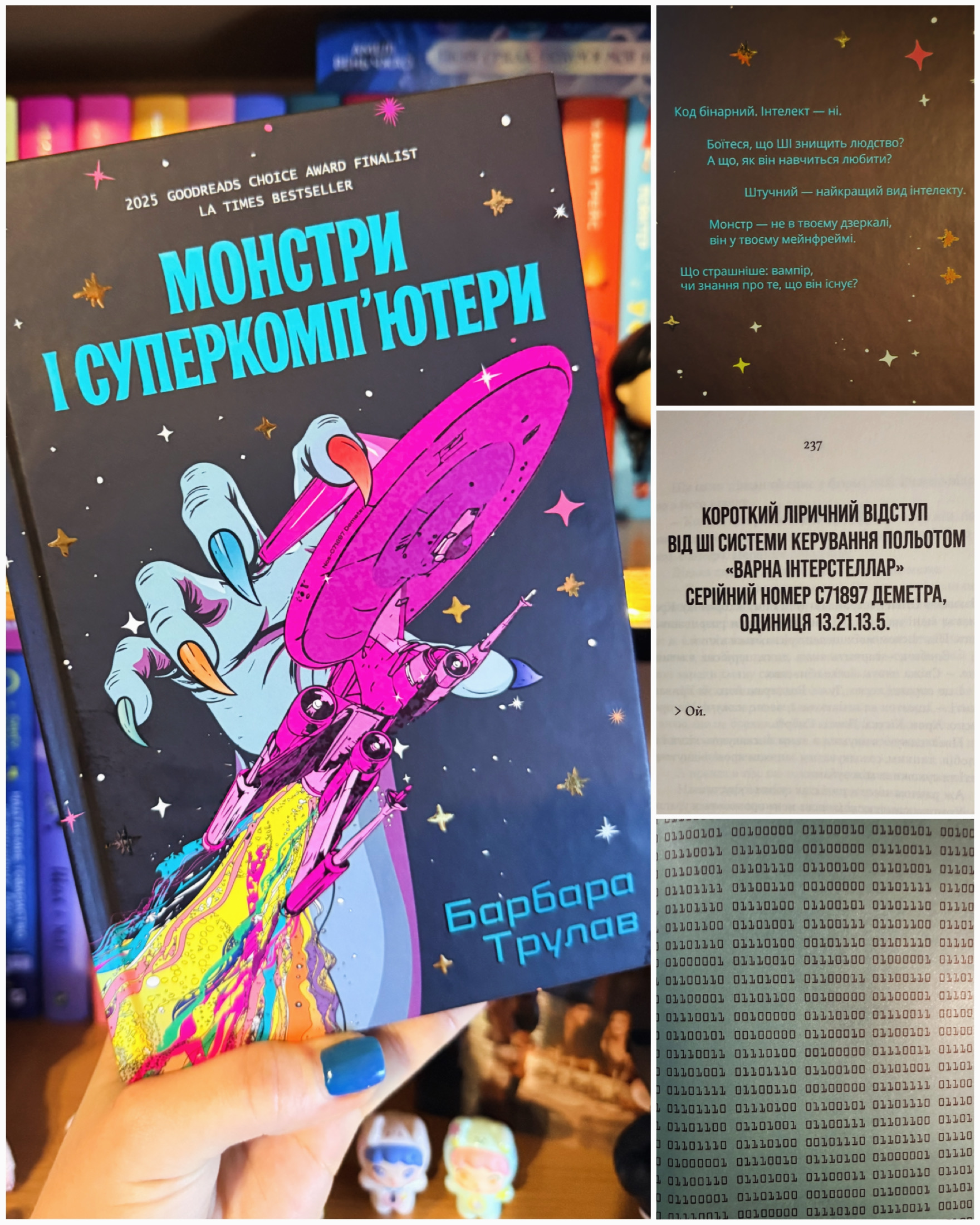 111ADC46-2CBE-47B0-AD4B-A5317110FAB3.jpeg