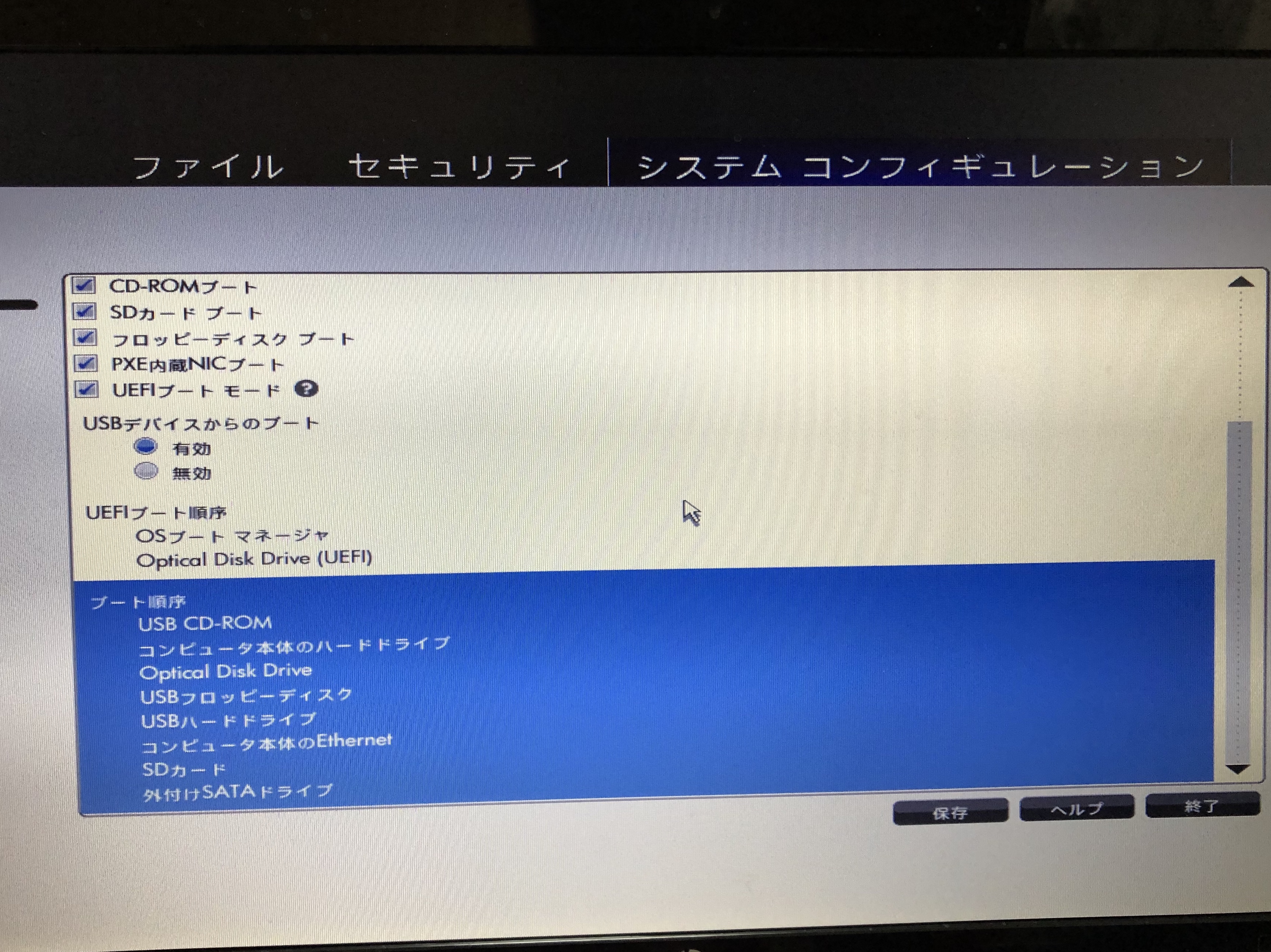 D8E57B8D-A462-4ACB-852A-F584C044A8FB.jpeg