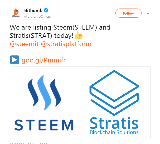 bithumb.PNG