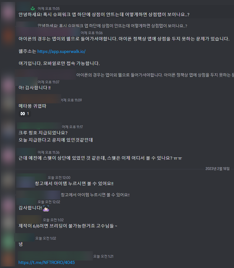 SE-6b600834-f4e8-43f2-8196-06522d2ff7b2.png