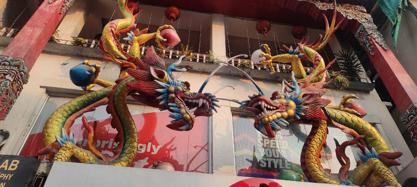 WhatsApp Image 2023-01-09 at 11.44.34 PM (1).jpeg