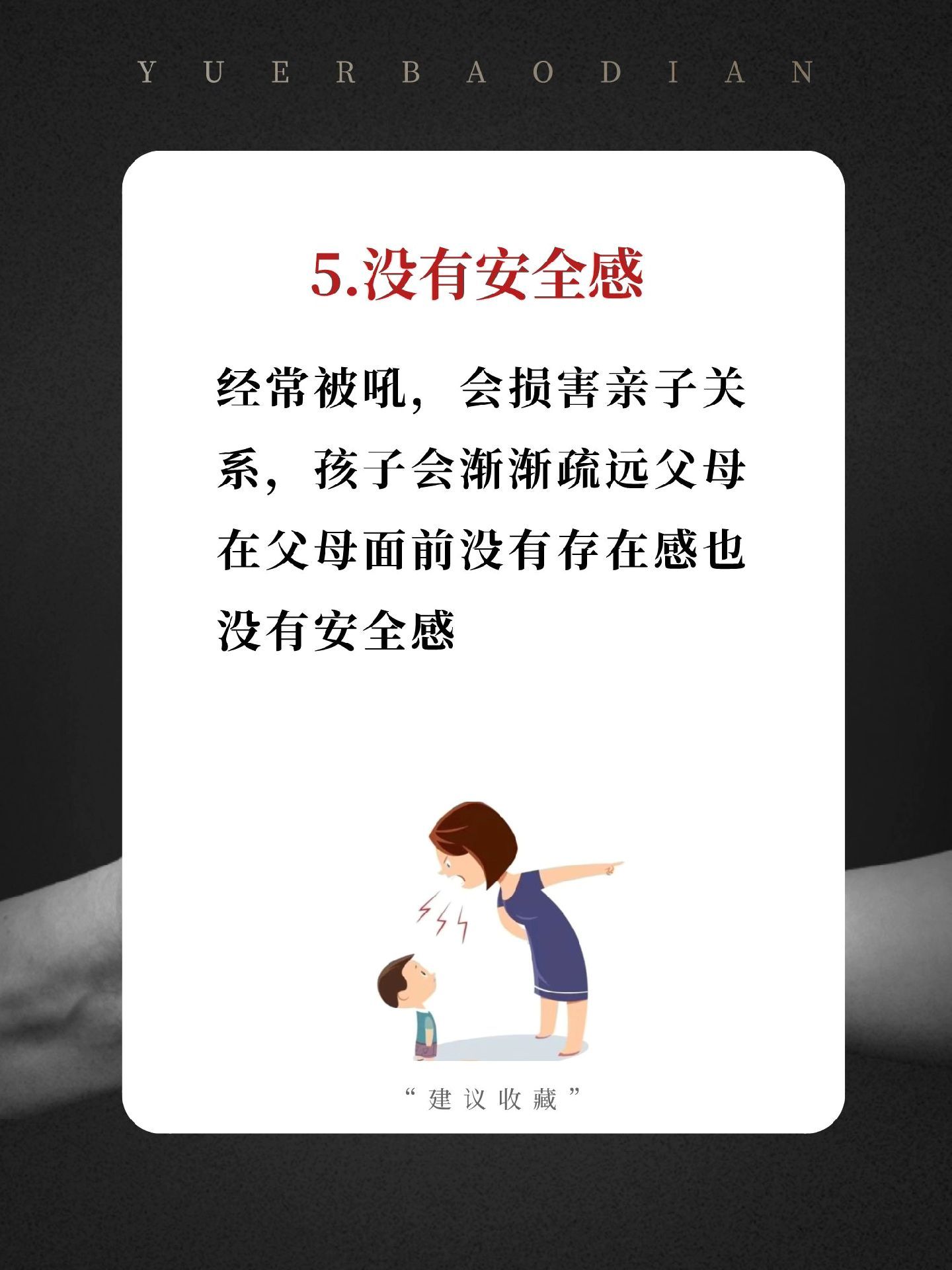 03dc0c0accd6318f464a386a7fce7b3.jpg