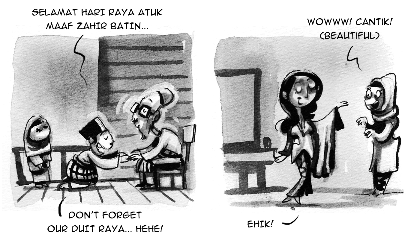 Raya_08.jpg