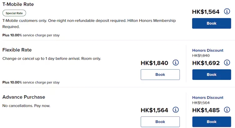 hilton-t-mobile-2.webp.jpg