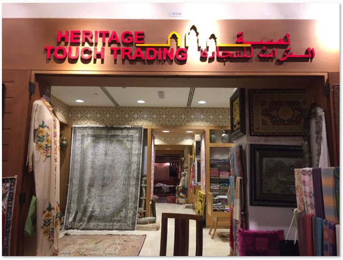 Entrance.JPG