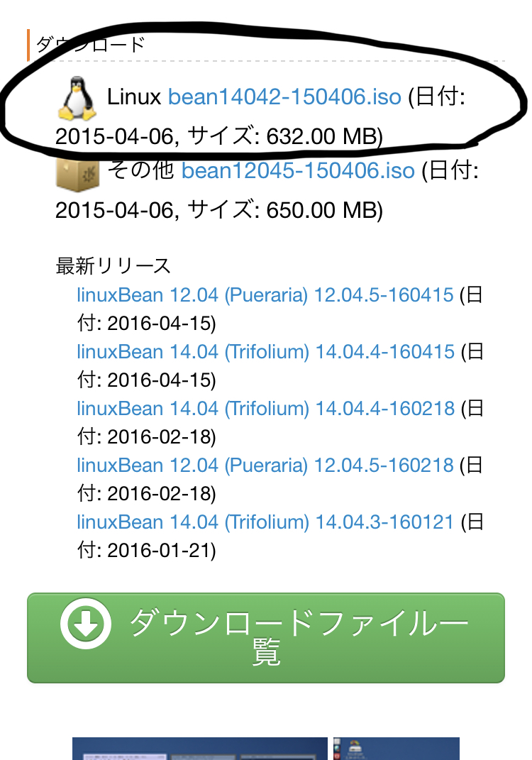 3317A332-B9B1-46C5-B85B-2FF49934C04A.jpeg