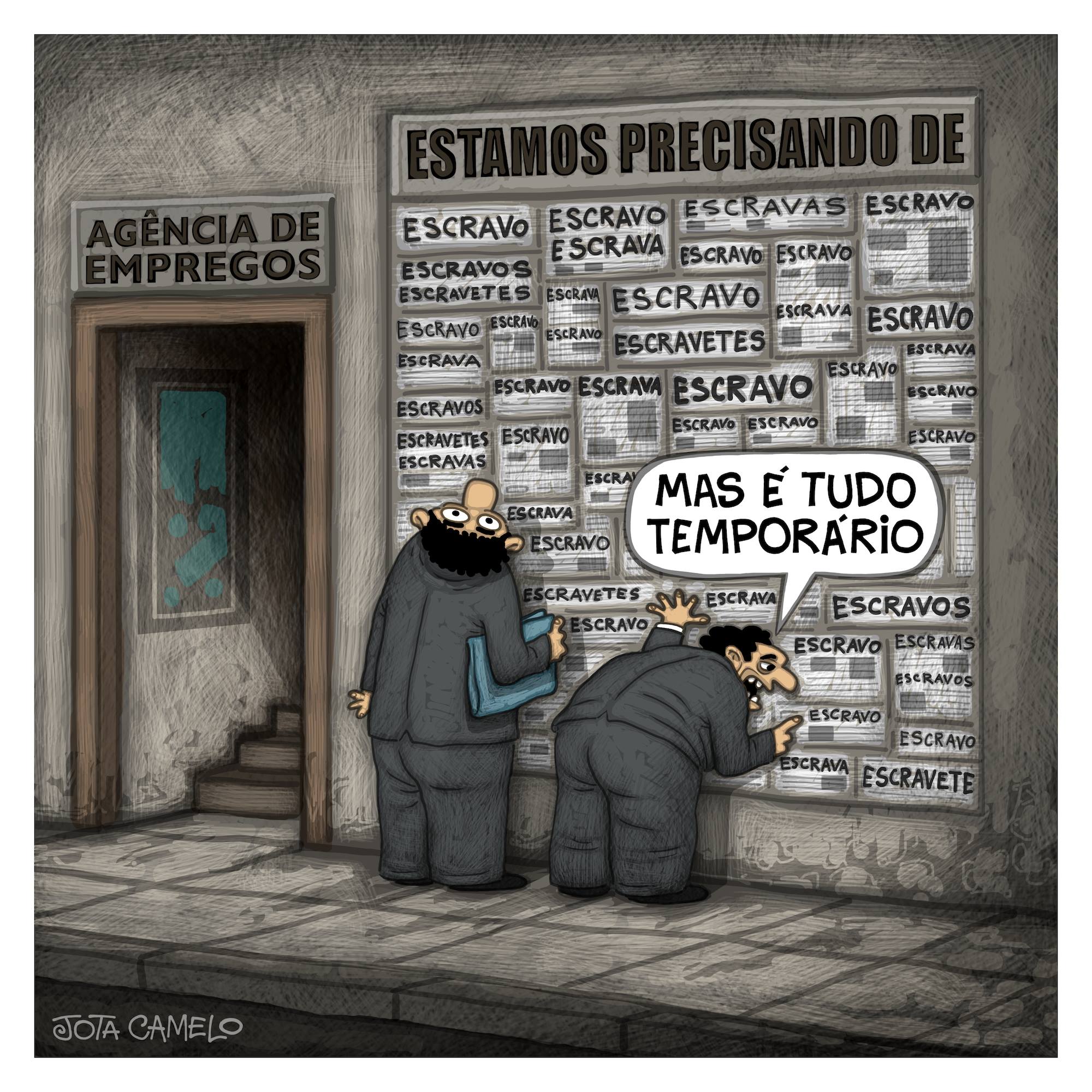 EstamosPrecisando.jpg