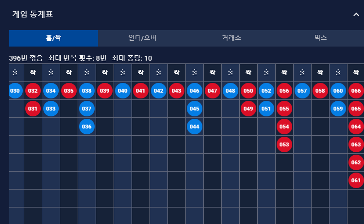 빗3.png