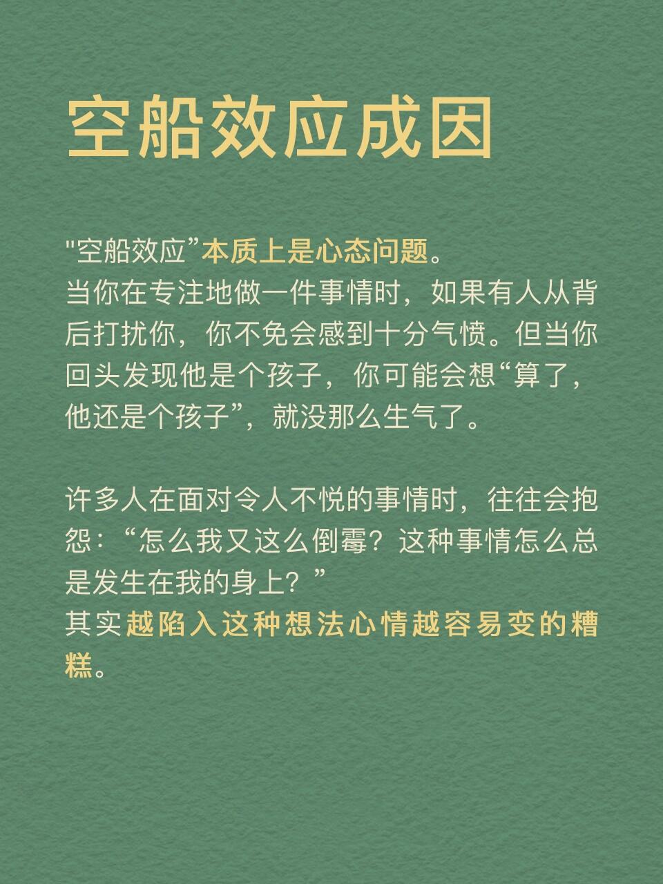 微信图片_202505041515514.jpg