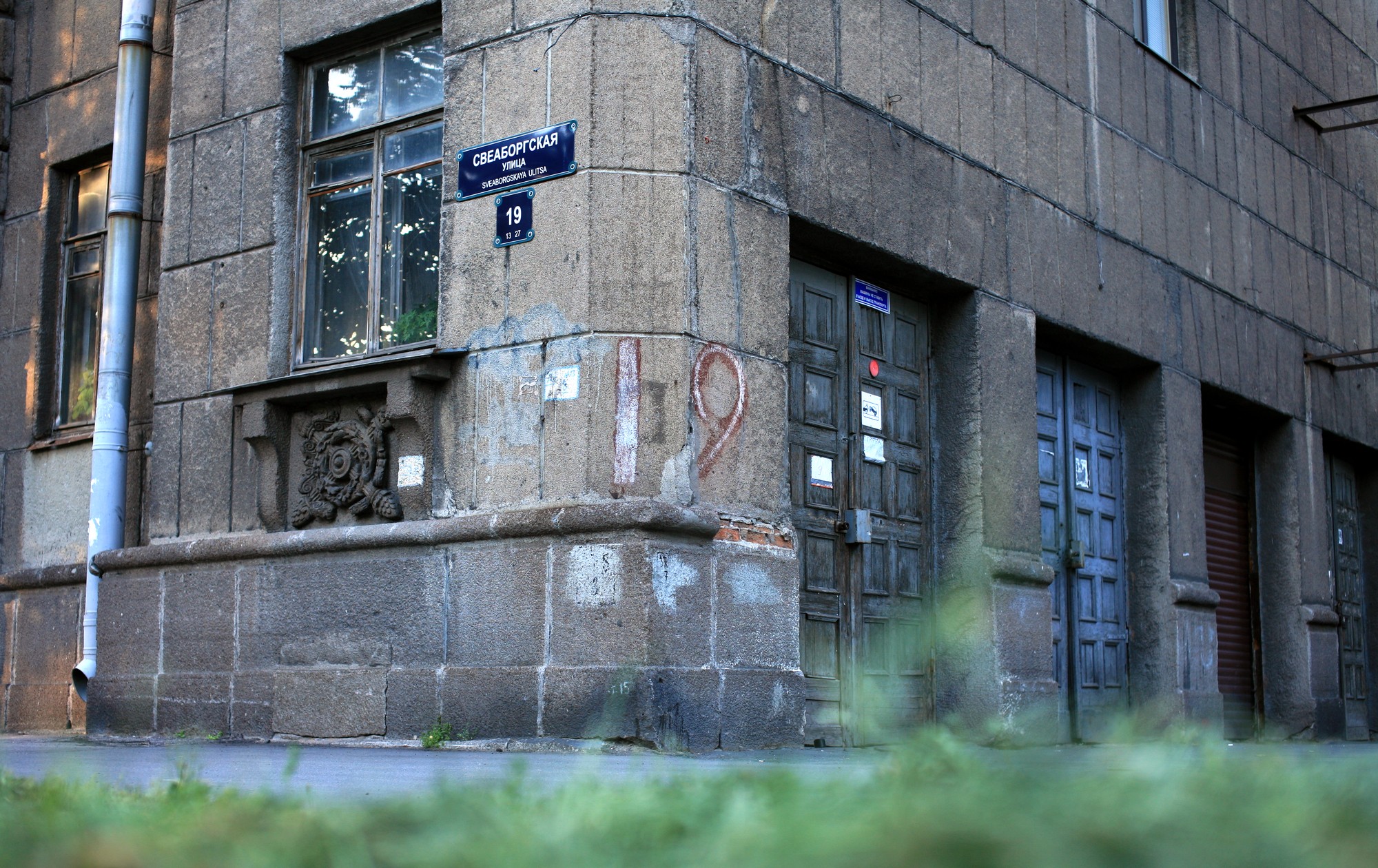 wed_2423w.jpg