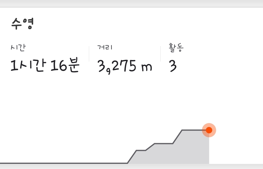 KakaoTalk_Photo_2019-09-24-22-05-37.jpeg