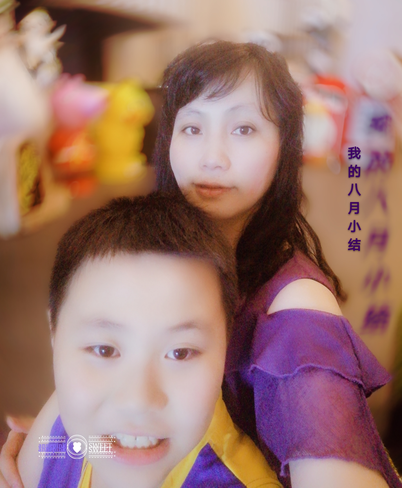 annepink八月小结「新手学堂作业#61」