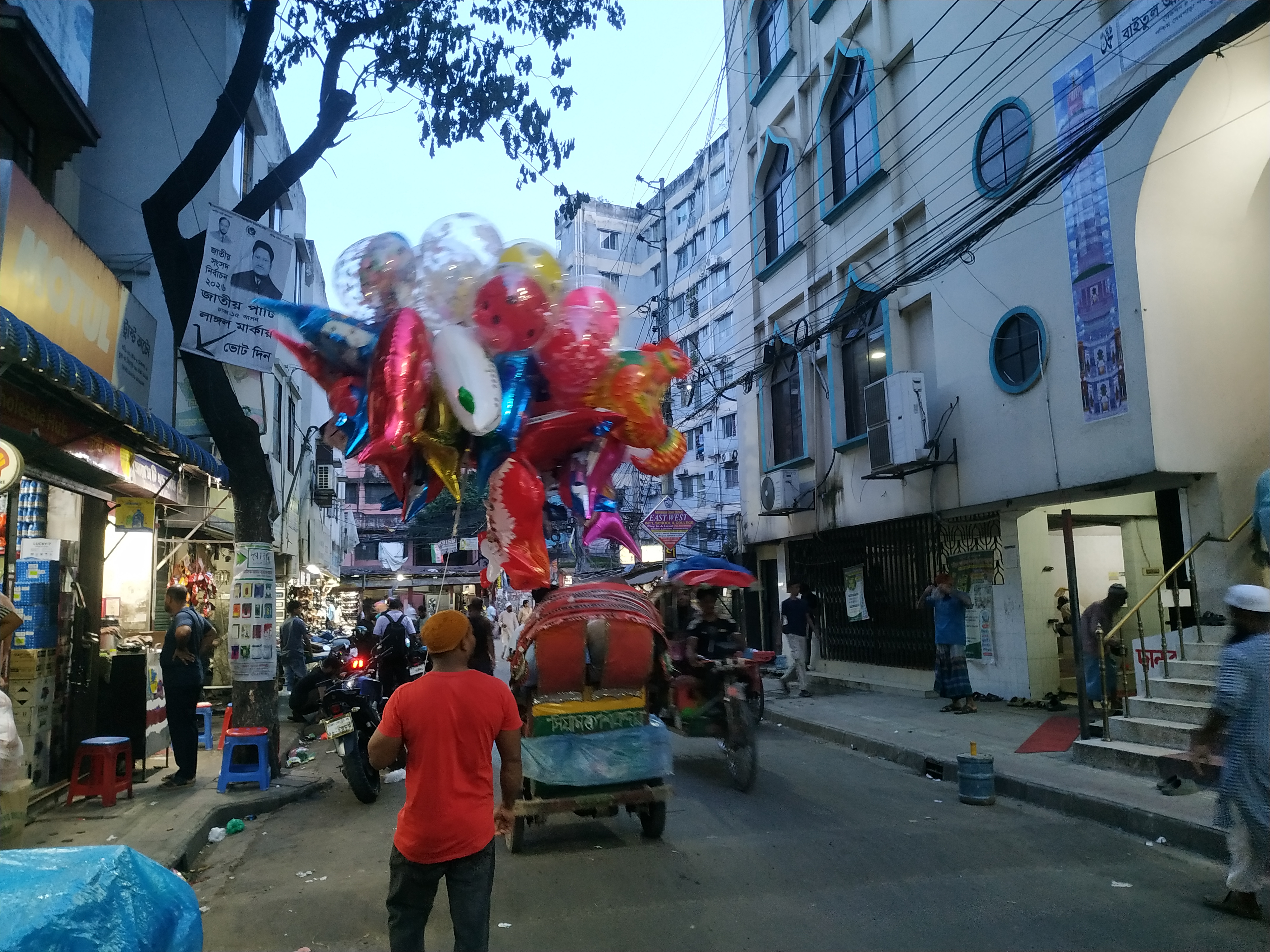 IMG_20260801_184140.jpg