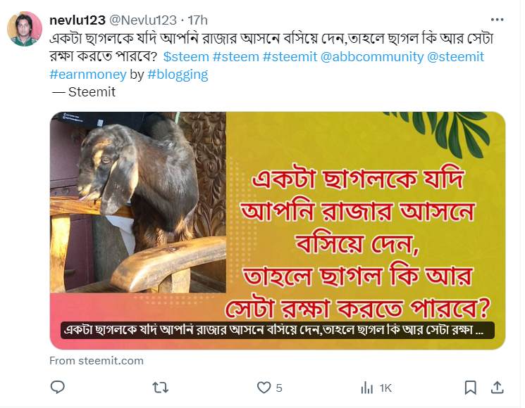 Screenshot 2024-03-07 155728.png