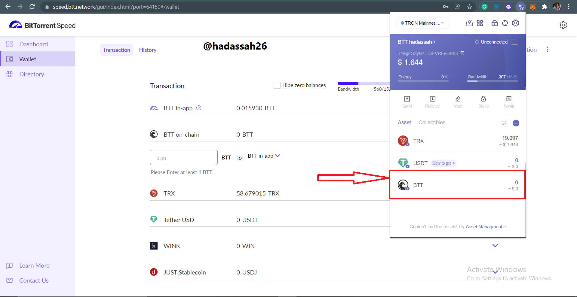 Screenshot (378).png