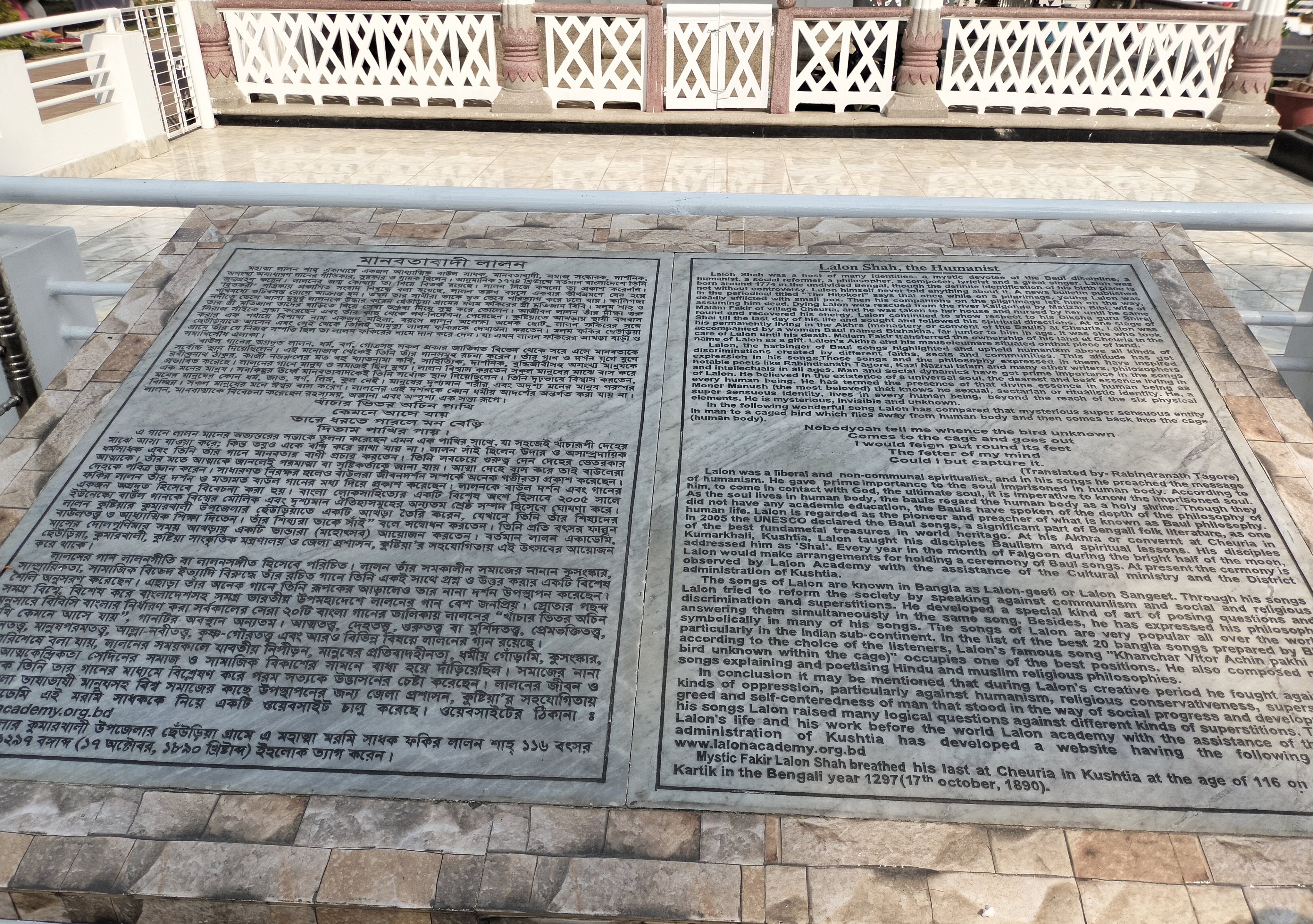 IMG_20251214_083037.jpg