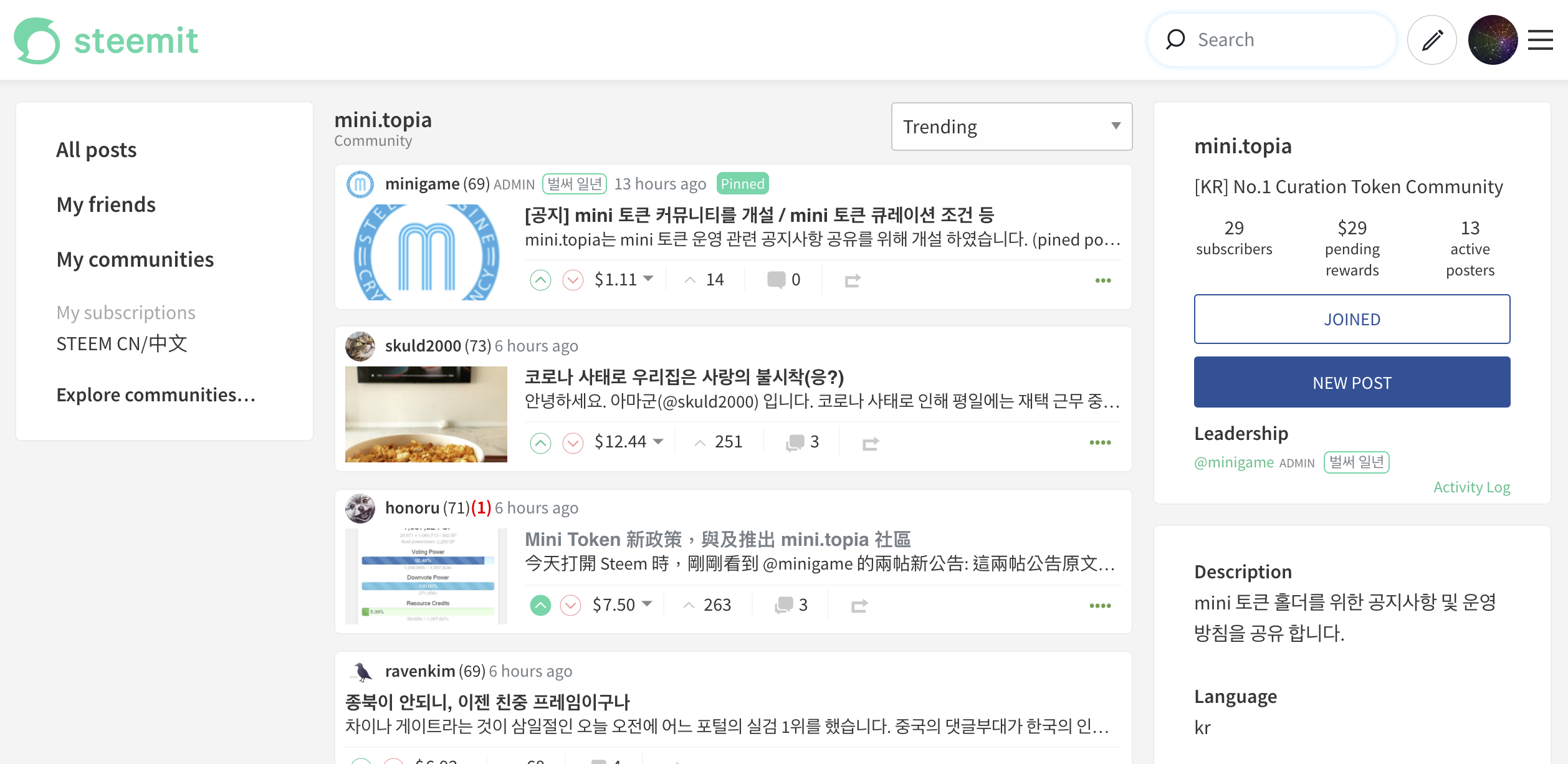 Screen Shot 2020-03-01 at 10.54.44 PM.png