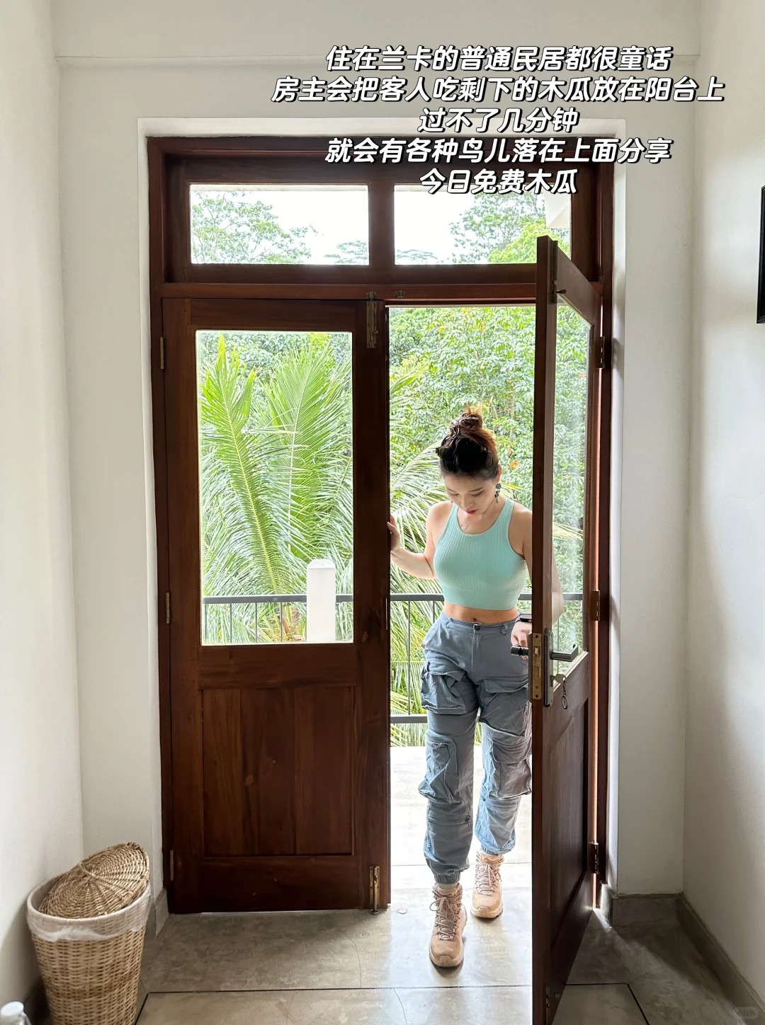 我放弃泰国了😭斯里兰卡真的又便宜又安全 (5).jpg
