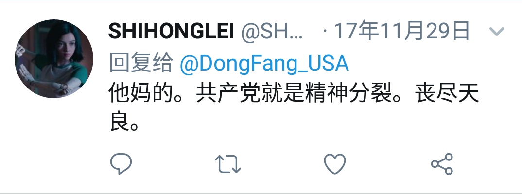 Screenshot_20190316040351.jpg