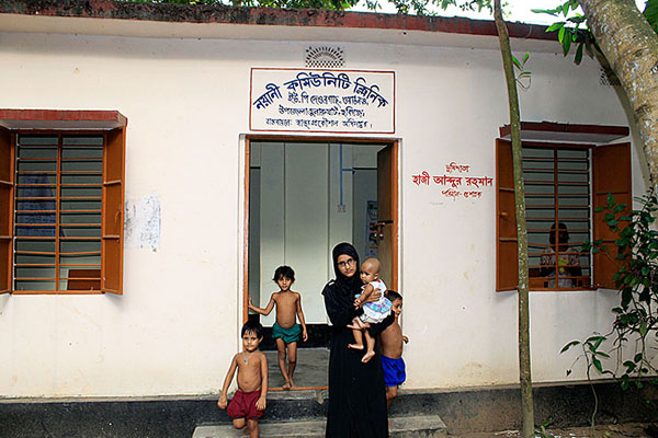 community clinic1.jpg