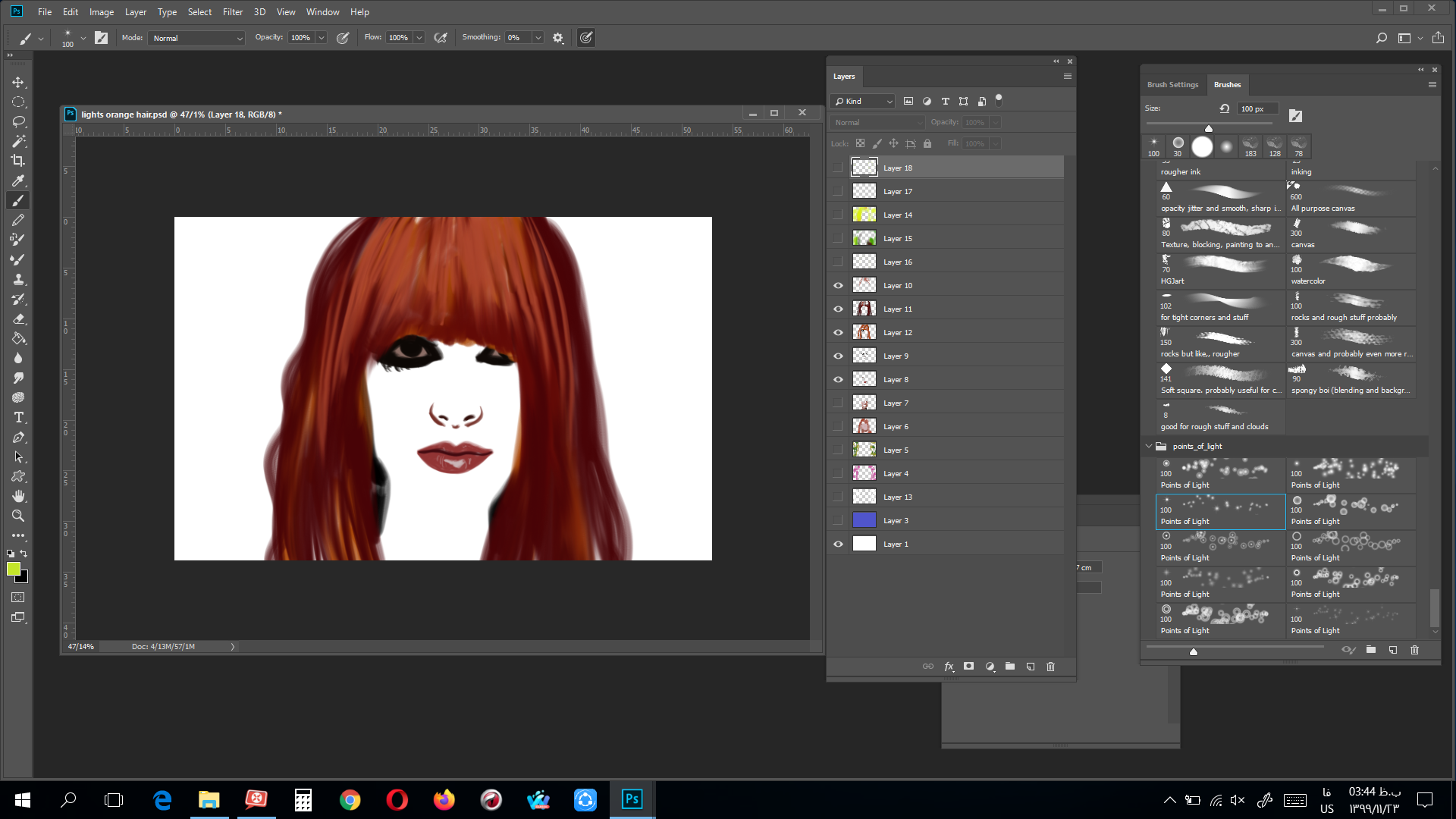 Screenshot (1485).png