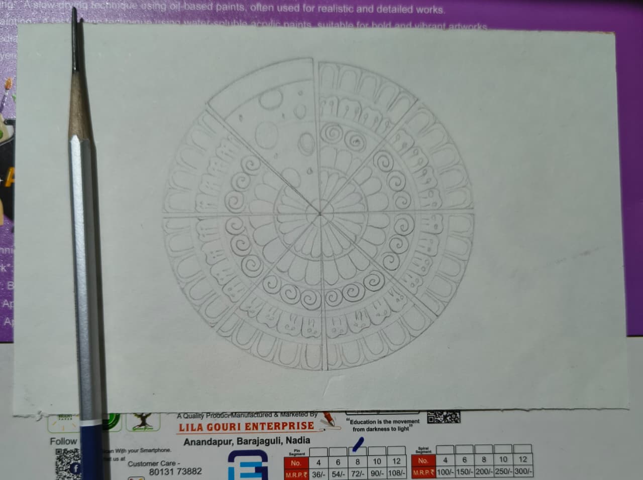 1000086158.jpg