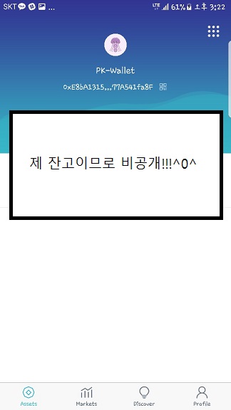 KakaoTalk_20180718_152259226.jpg