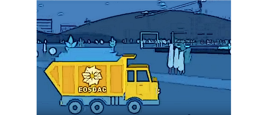 eosdacmovea2.png