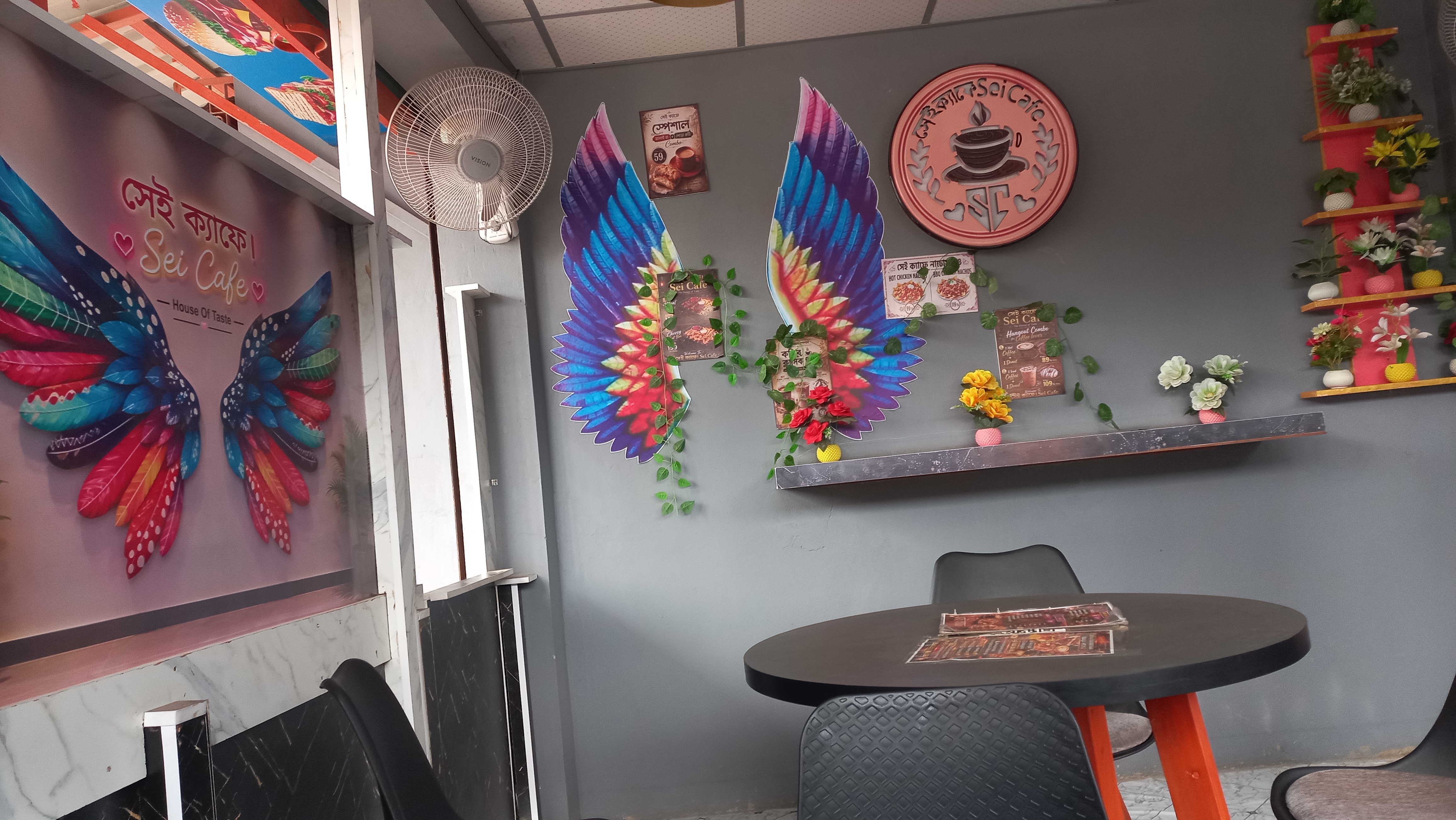 20260801_170646.jpg