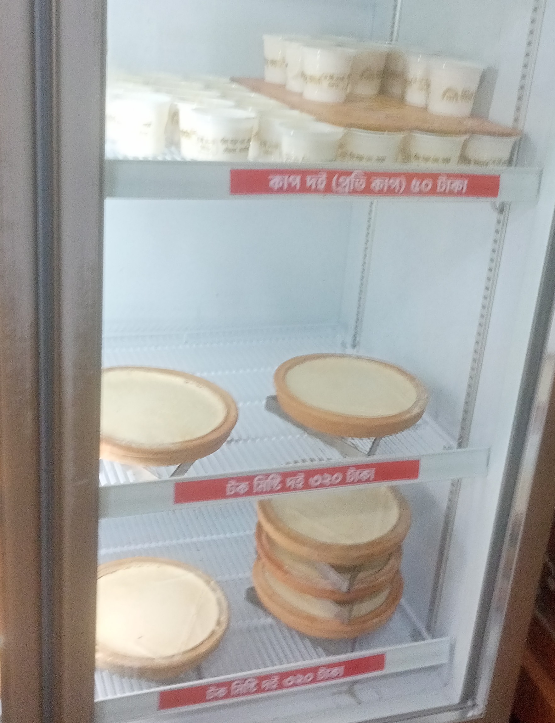 IMG20260330180043~2.jpg