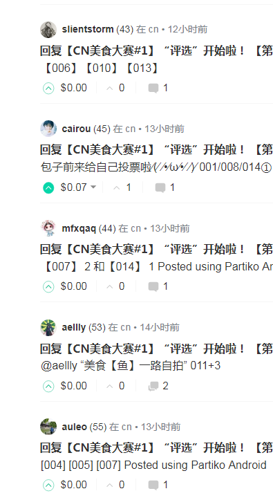588666b94b3cd804d1c34e34c9559d1.png