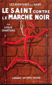images (26).jpg