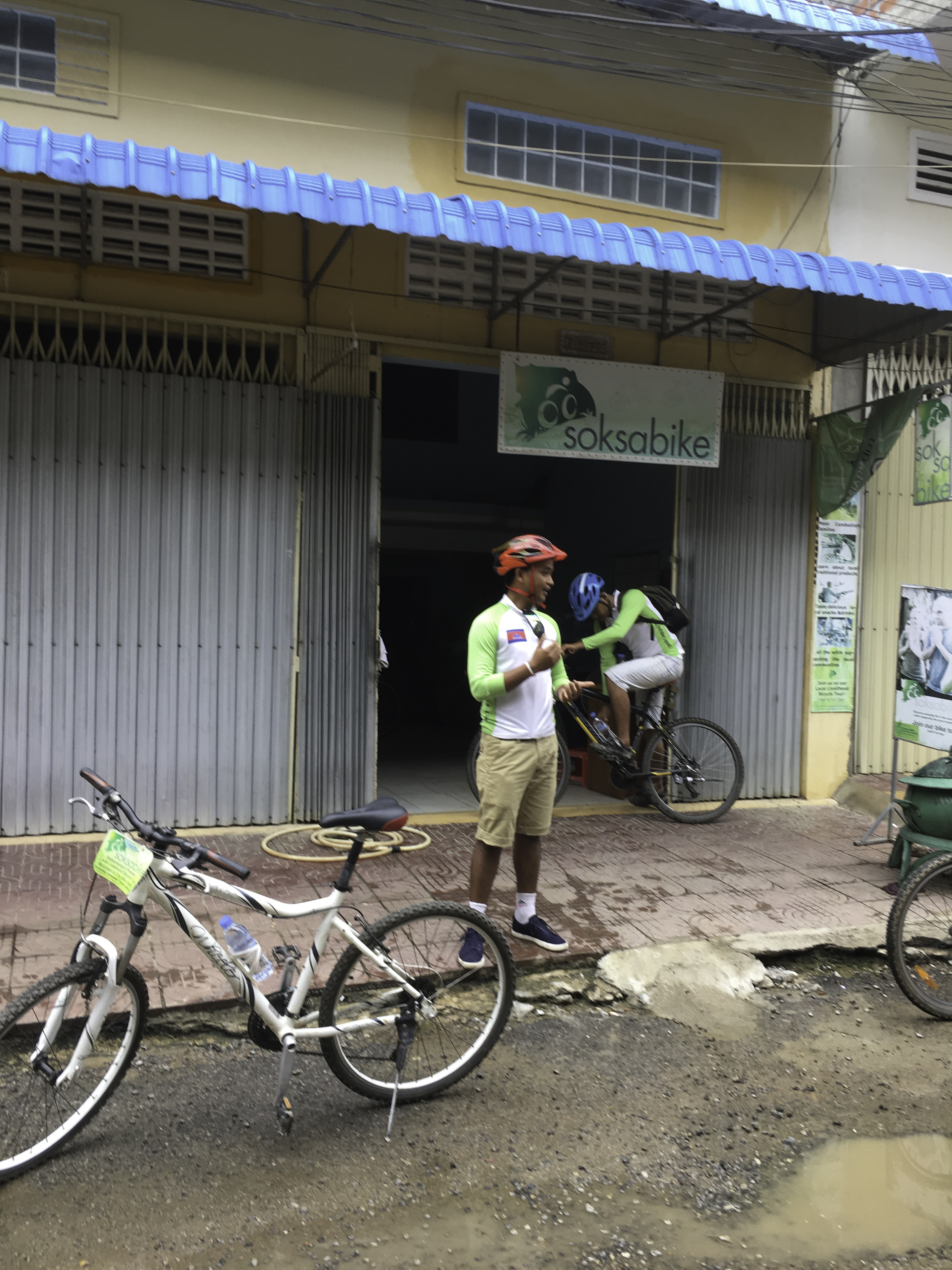 Cambodia (95).JPG