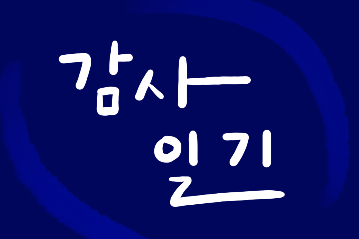 P20210606_165057361_B5F690B3-941C-4D03-B813-6F86C55CD96C.PNG