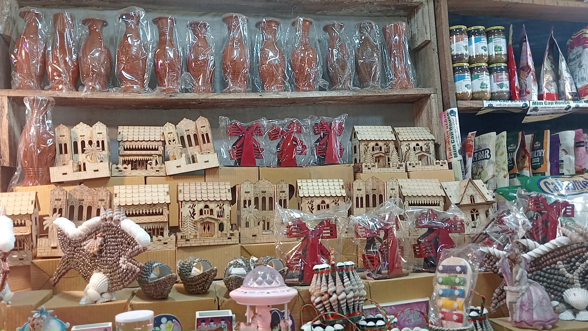 IMG20260520152808.jpg