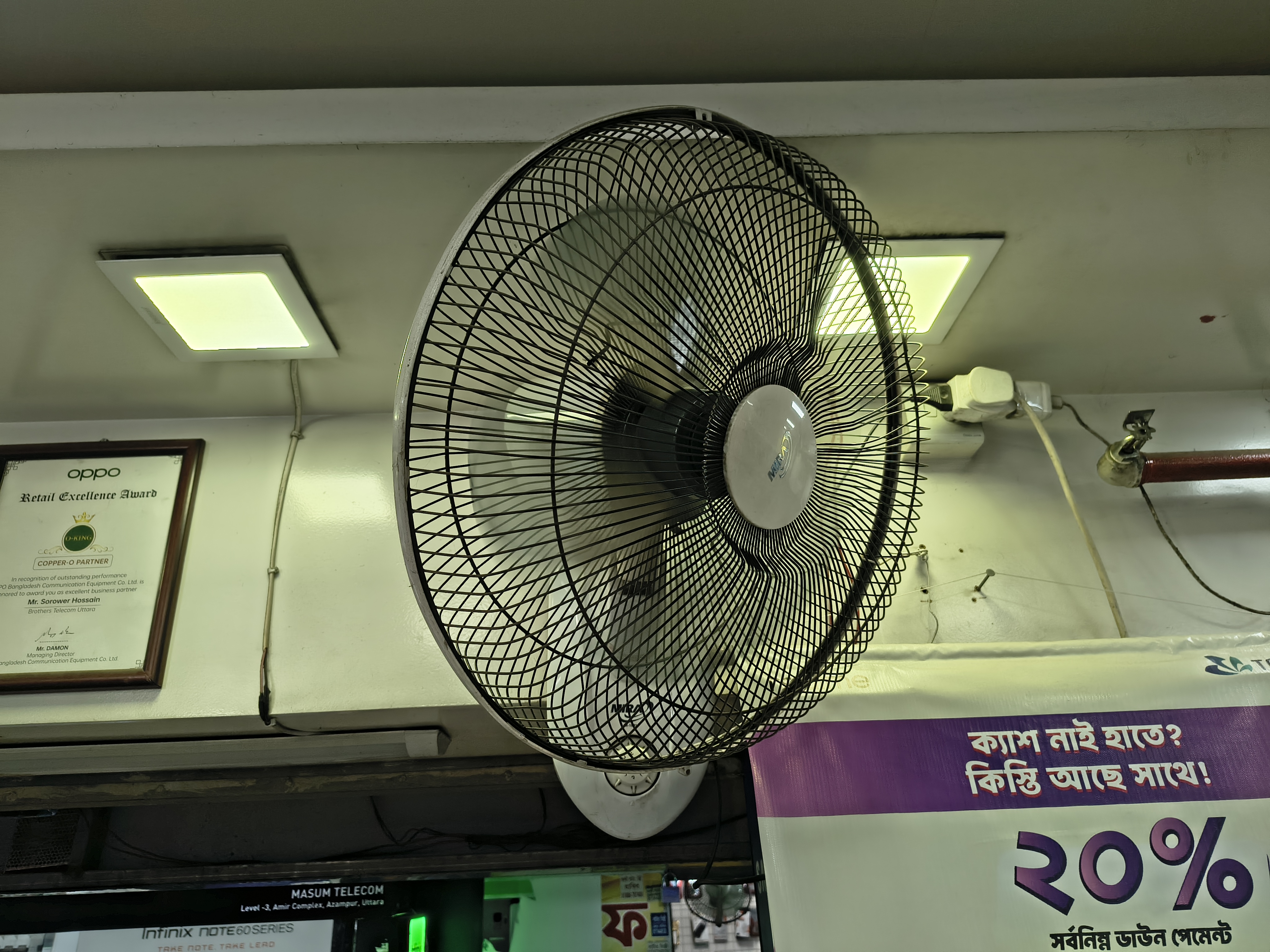 1000330947.jpg